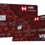HSBC-Advance-Credit-Card-How-to-Apply-for-HSBC-Advance-Credit-Card-HSBC-Advance-Credit-Card-Login