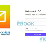 QQ Email – How to Create a QQ Email – QQ Mail Login