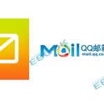 QQ Mail – How to Create a QQ Email Account – QQ Mail Login