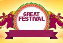 Amazon Sale – Amazon Great Festival 2021/2022 Sale | Amazon Sale Day Amazon Sale - Amazon Great Festival 2021 Sale | Amazon Sale Day