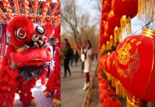 Lunar New Year – When is Lunar New Year 2022 | Chinese New Year Lunar New Year - When is Lunar New Year 2022 | Chinese New Year