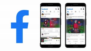 Facebook App Download 2022 - Facebook Latest Version Free Download | Facebook Download