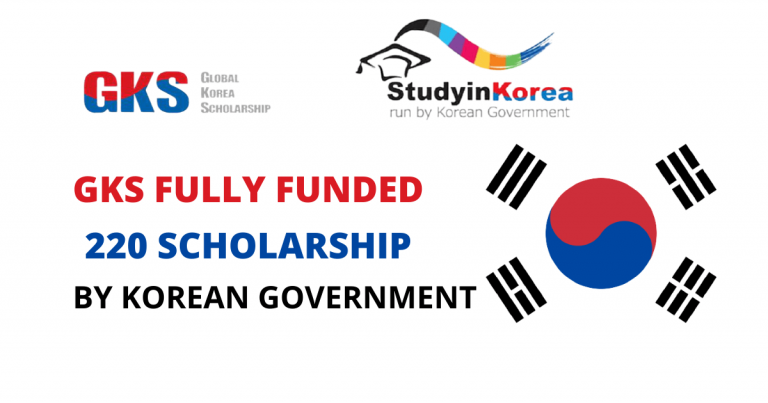 Gks Scholarship – How to Apply for the Scholarship