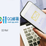 QQ-Mail-What-It-Is-QQ-Mail-and-How-Does-It-Work