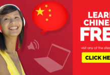 Babbel Chinese – Best Apps to Learn Chinese Babbel Chinese - Best Apps to Learn Chinese