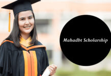 Mahadbt Scholarship – How To Apply Mahadbt Scholarship - How To Apply