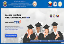 UNIFAST Scholarship: How to Apply UNIFAST Scholarship: How to Apply