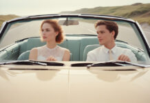 How Does Marital Status Affect Car Insurance? How Does Marital Status Affect Car Insurance?